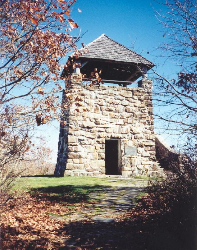 Another view of the tower at Wayah Bald.  Courtesy elversonhiker@yahoo.com